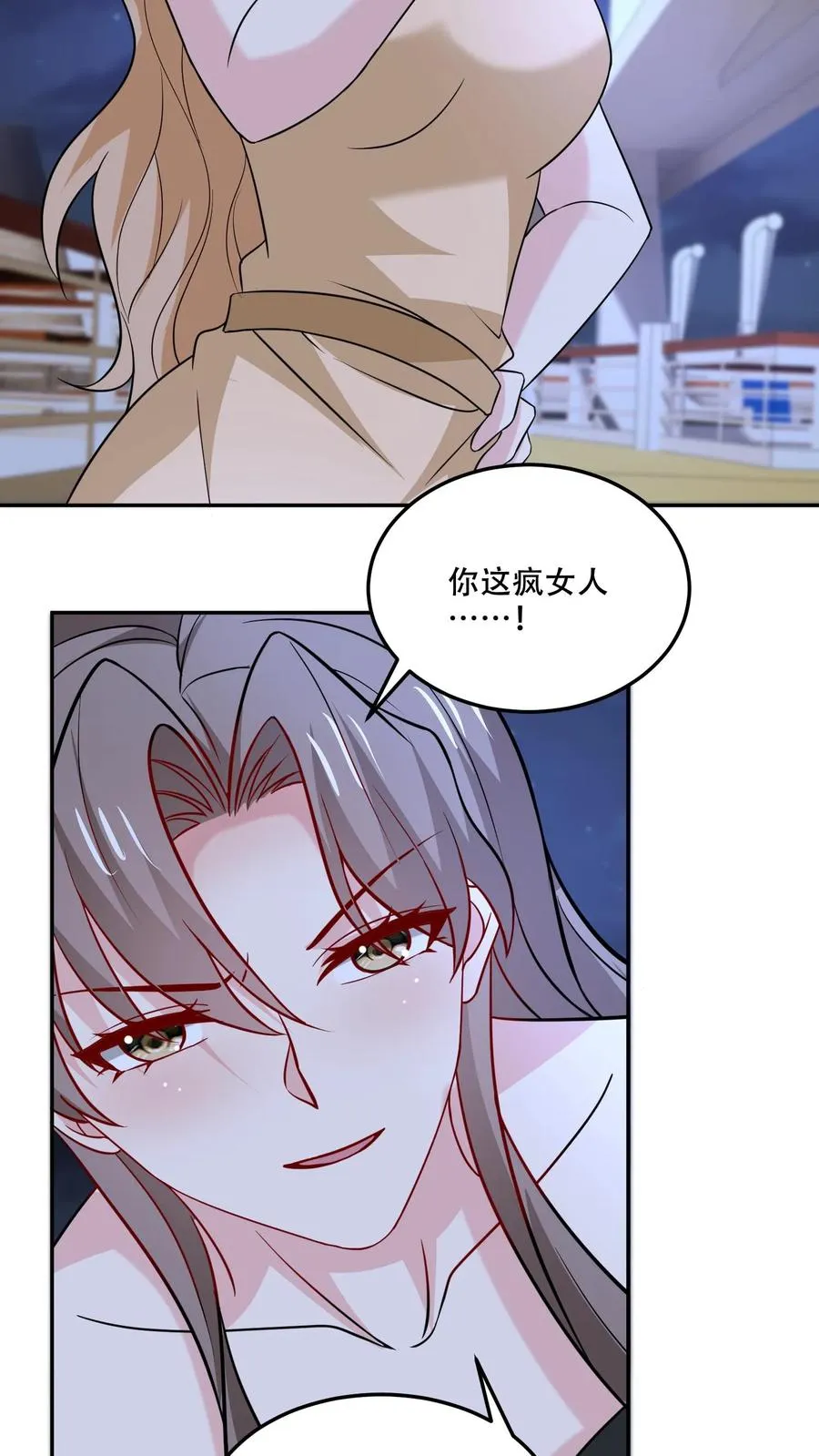 第131话 赶到27