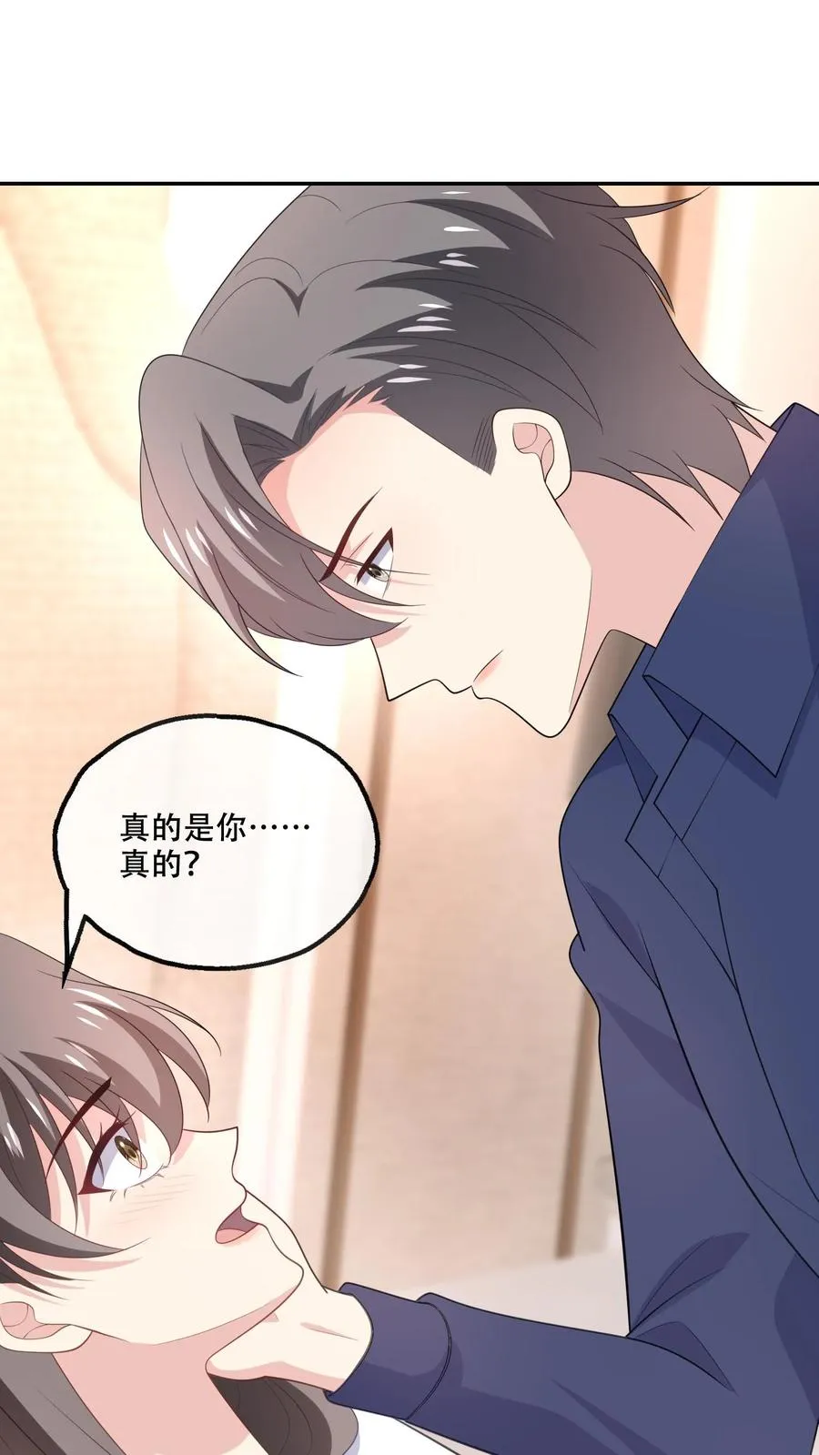 第173话 到死不分开1