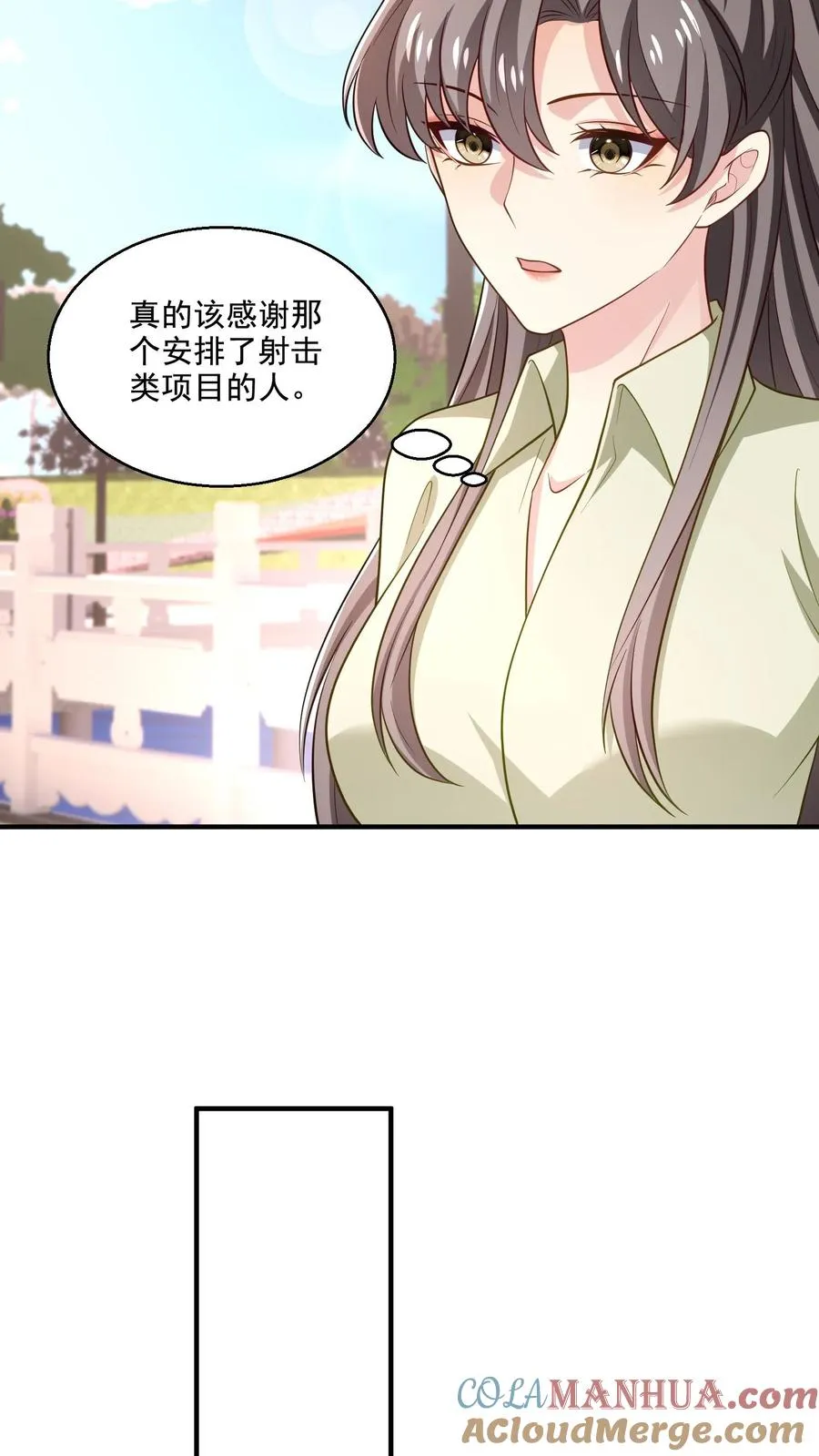 第50话 操心10