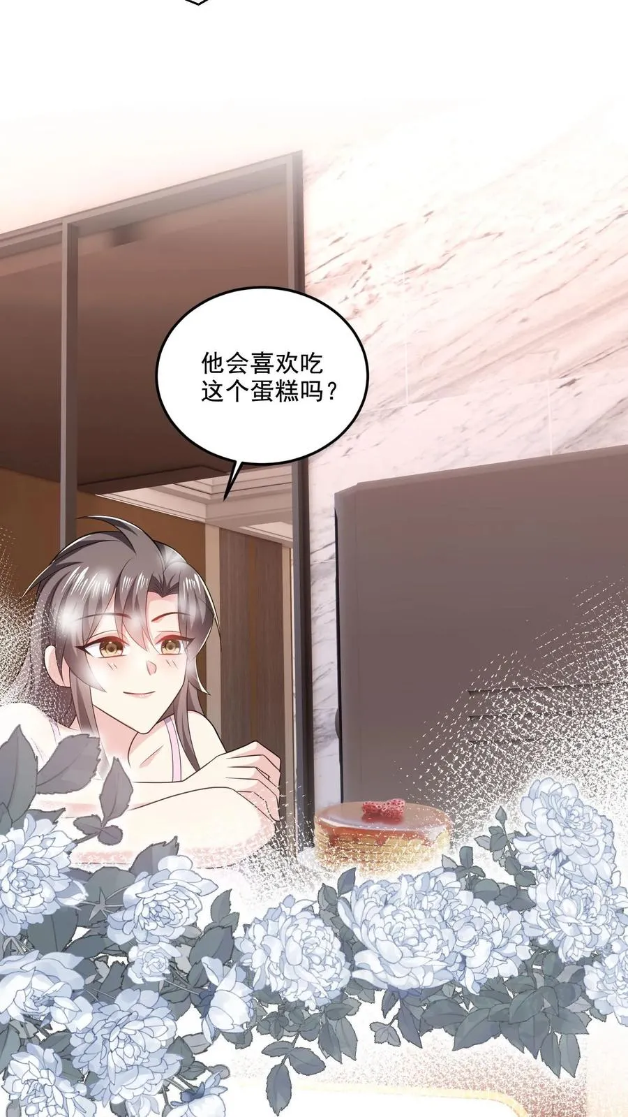 第63话 真心的眼泪19