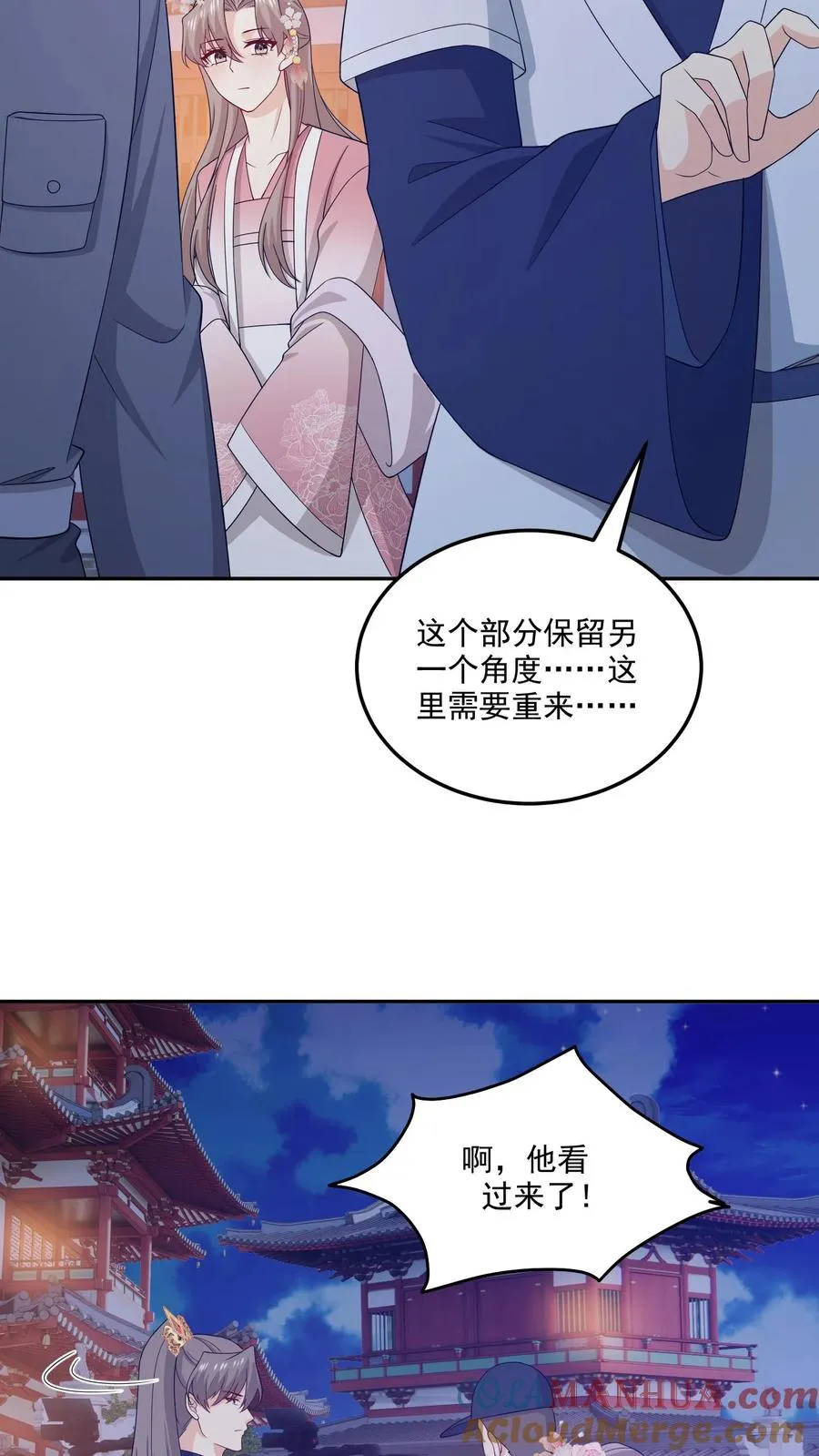 第191话 片场18