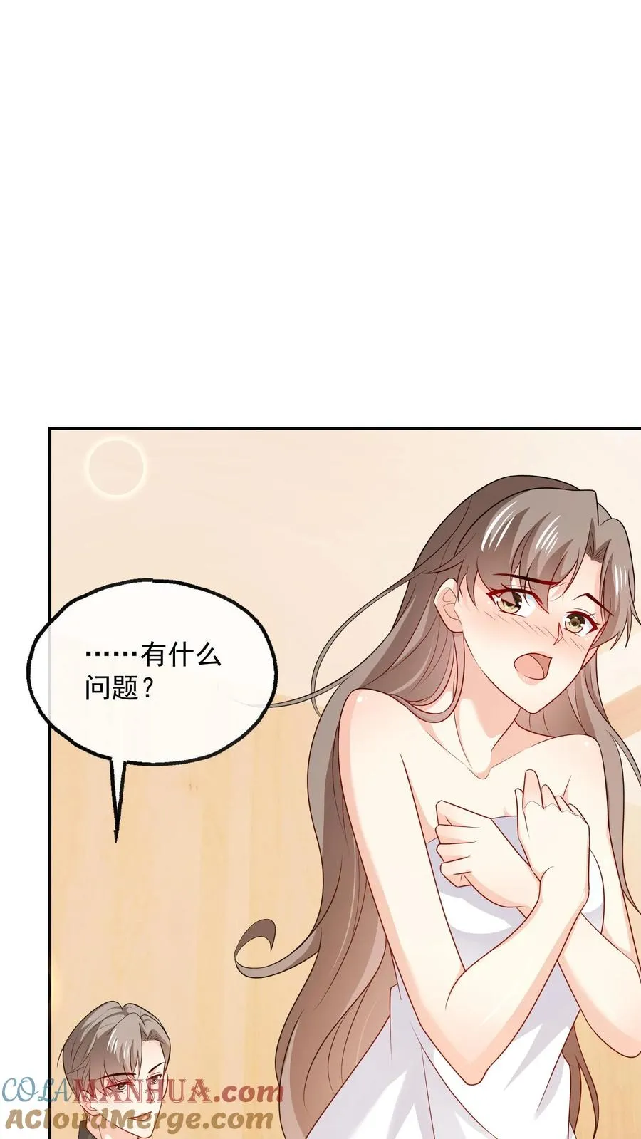 第98话 豪华酒店之夜26