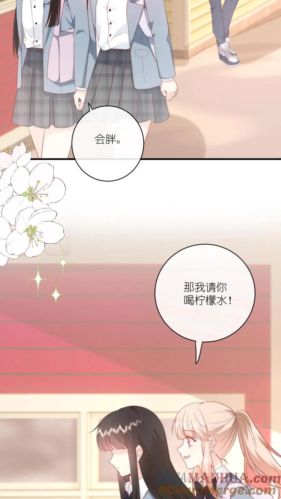 第26话 她看起来很好亲2