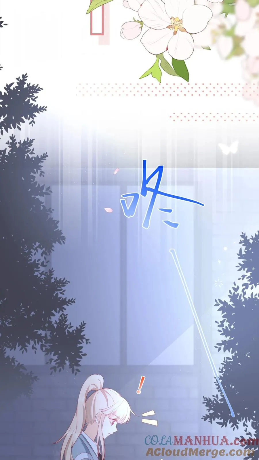 第14话 江野…在打劫？！22