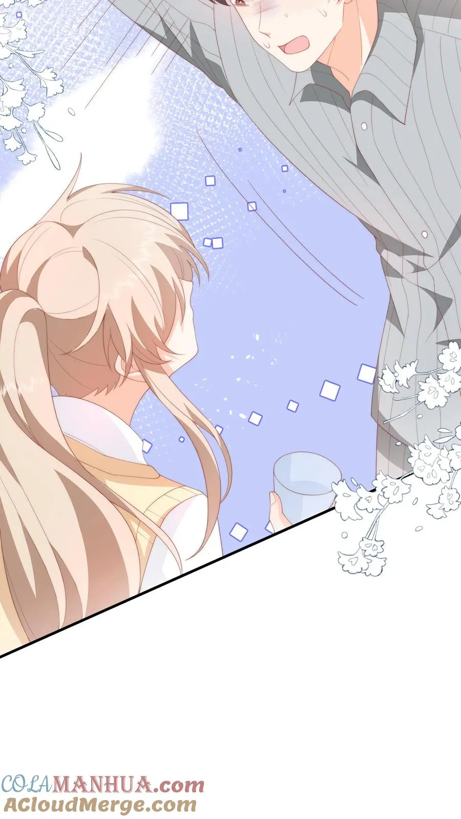 第57话 老子来给你道歉22