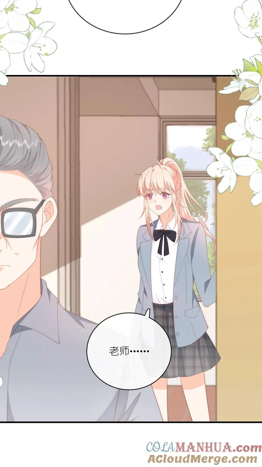 第35话 他真对夏绾绾来兴趣了？！12