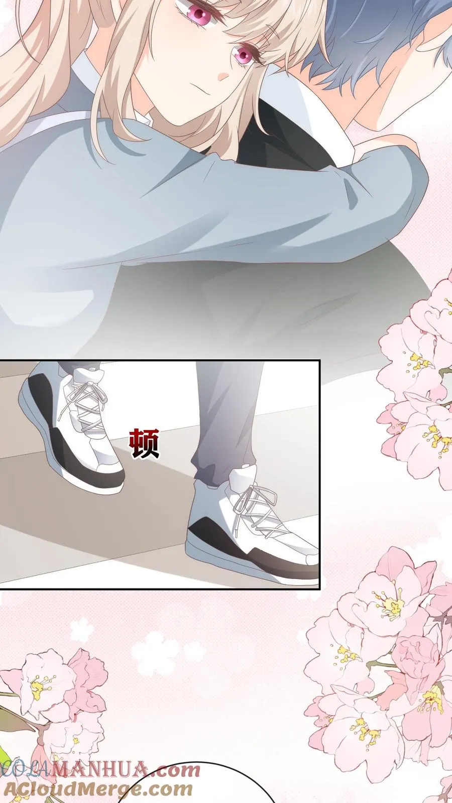 第21话 危险在靠近2