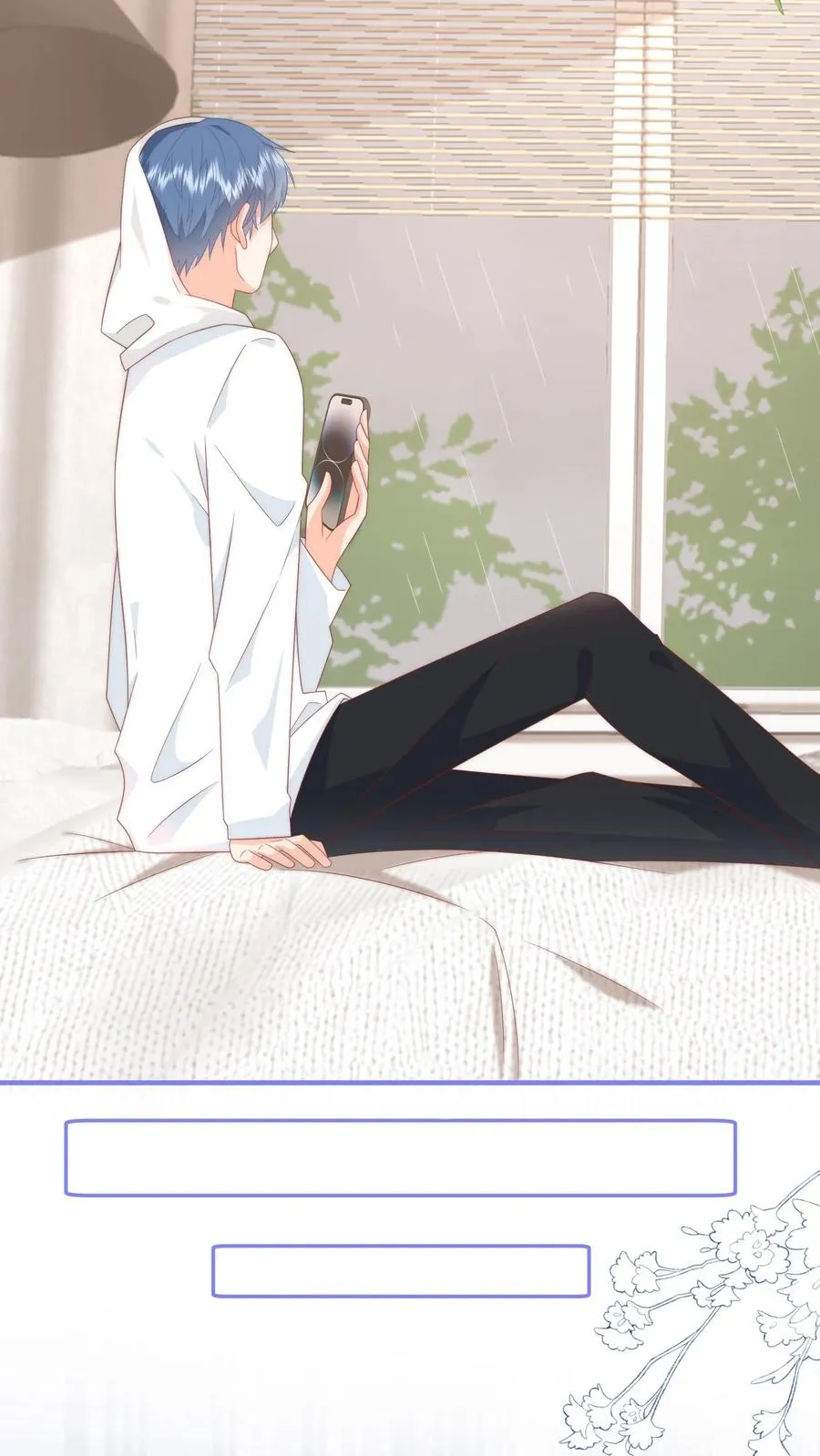 第41话 腹肌好看吗？嗯？7