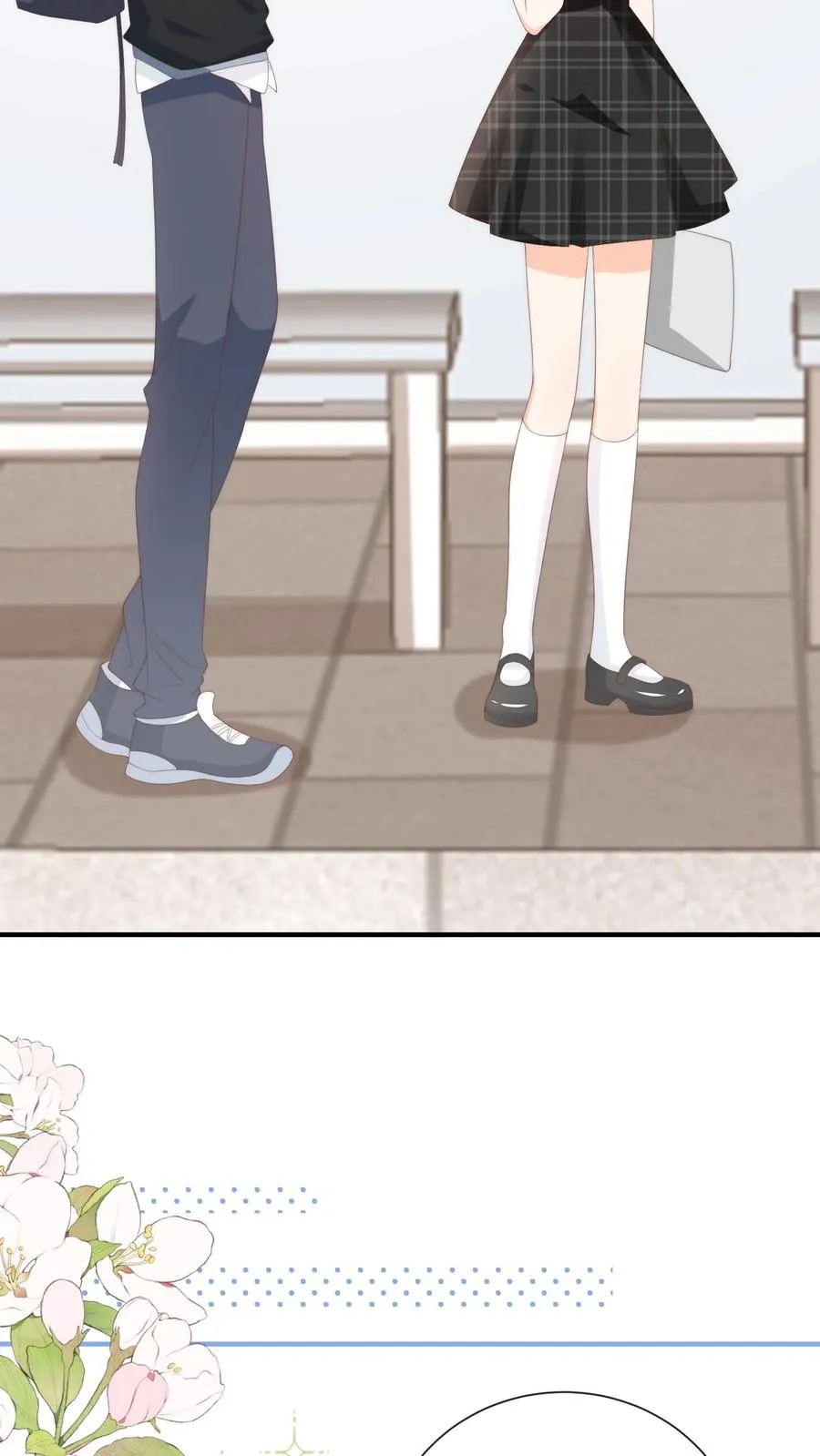 第67话 江野的画风逐渐不对5