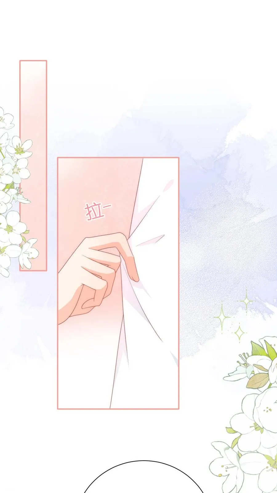 第33话 我家没工厂1