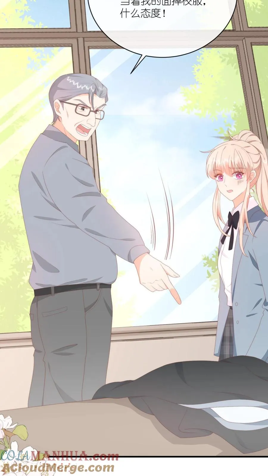 第37话 你见江野听过谁的话？4