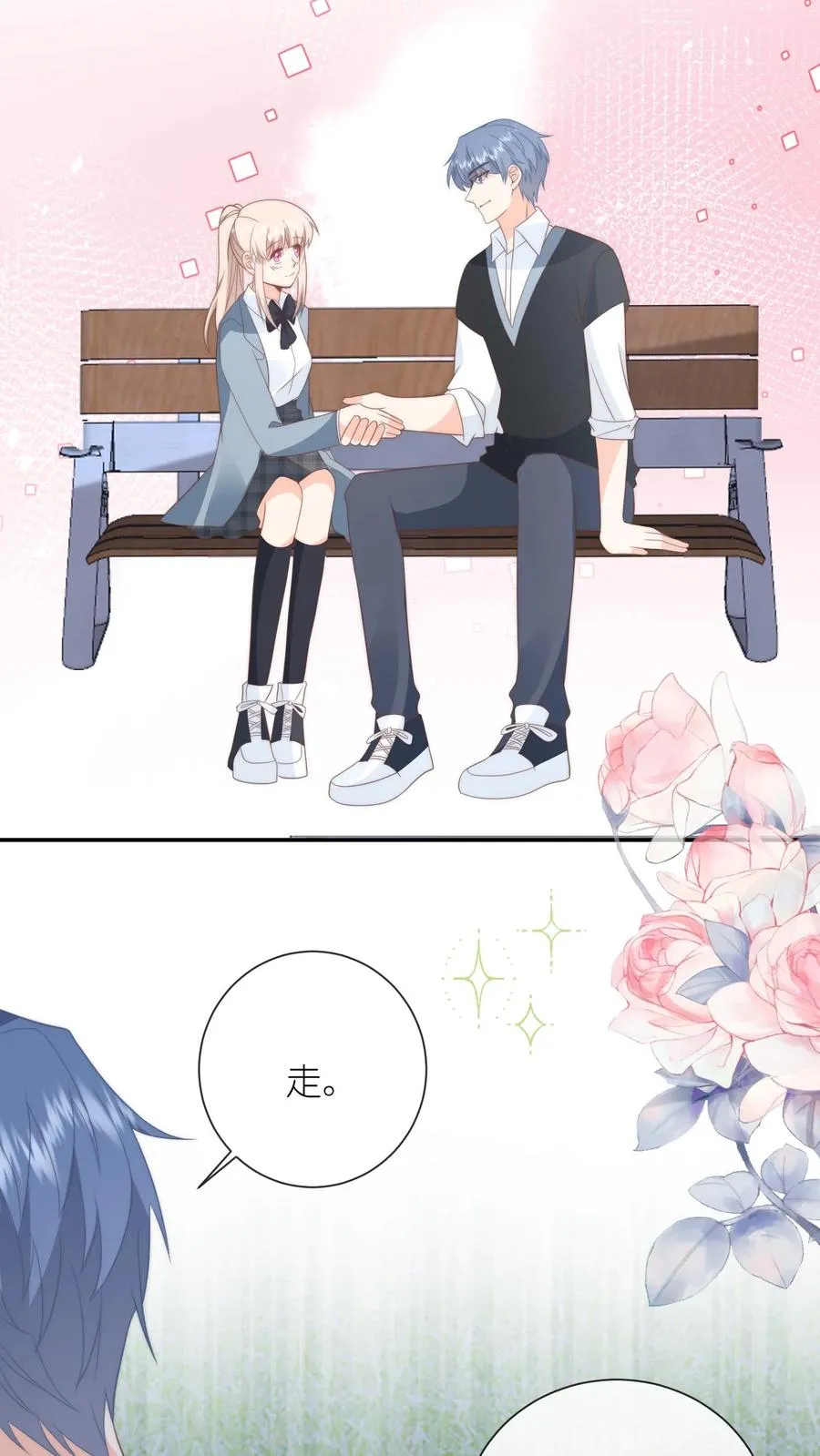第133话 初来乍到，有幸相识27