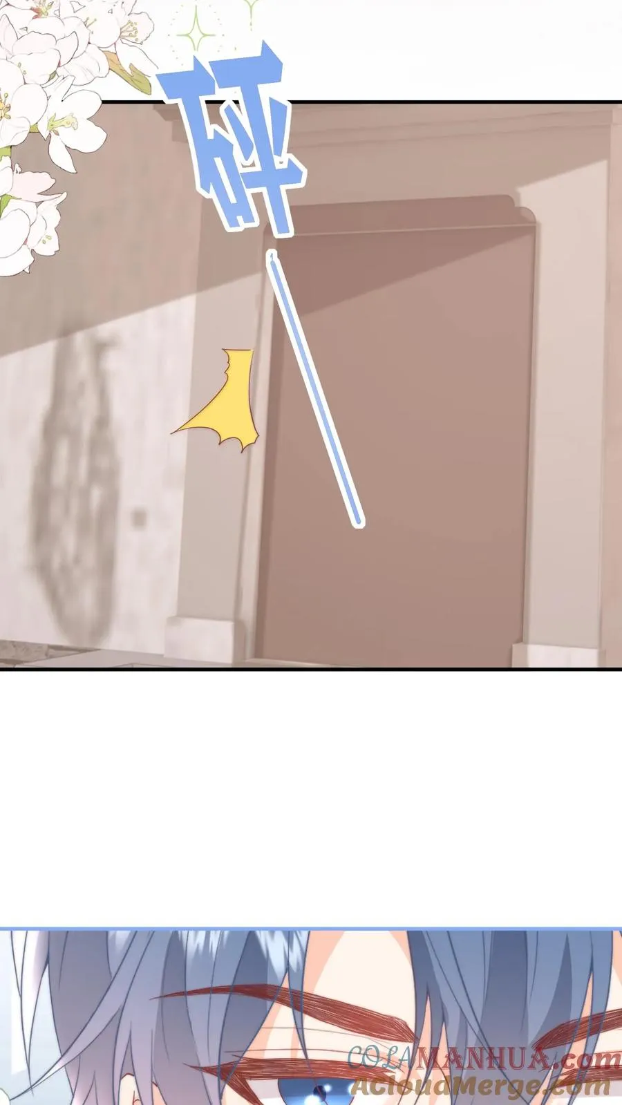 第54话 我给名门江家丢人了24