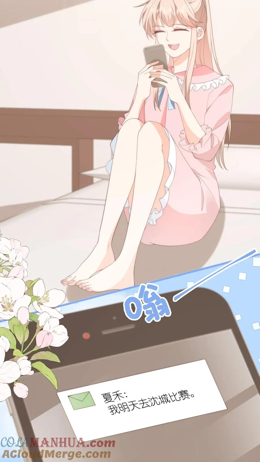 第115话 江野要考试？！10