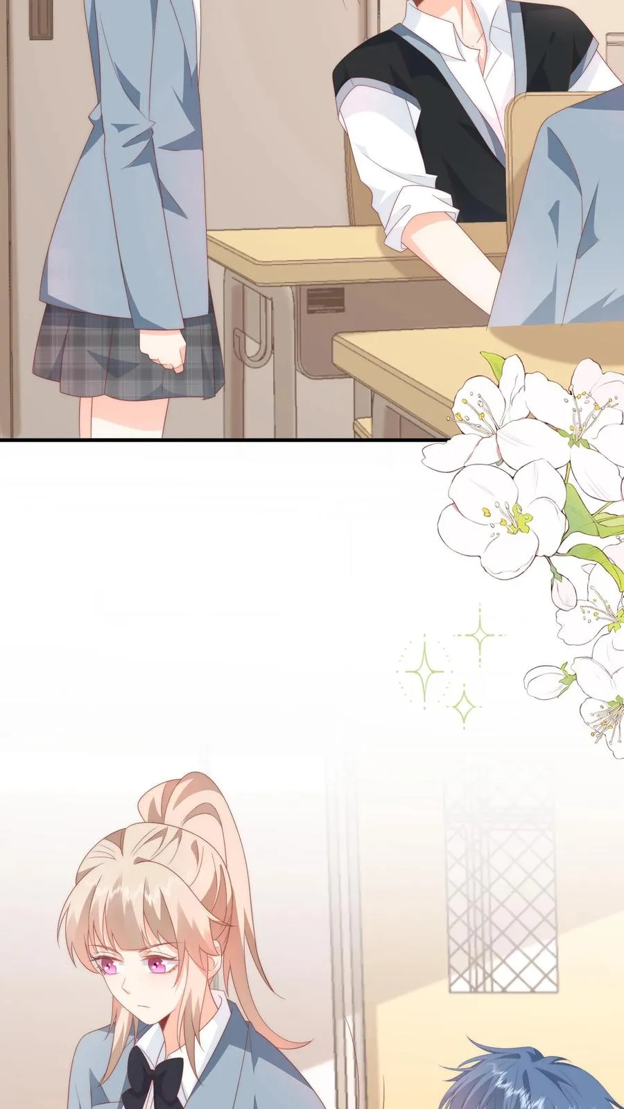 第51话 咱不生气成不？15