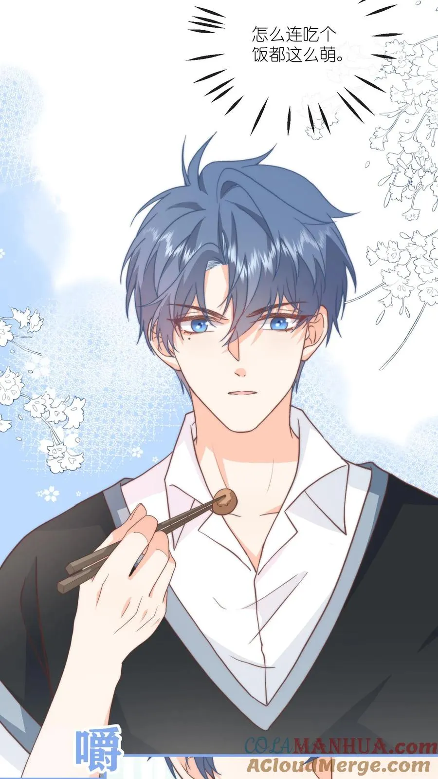 第65话 我不会早恋的！8