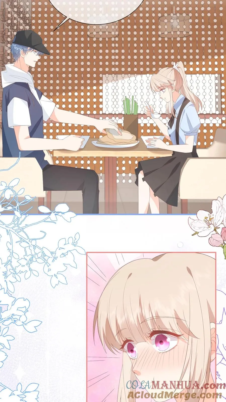 第101话 你讨厌我吗？2