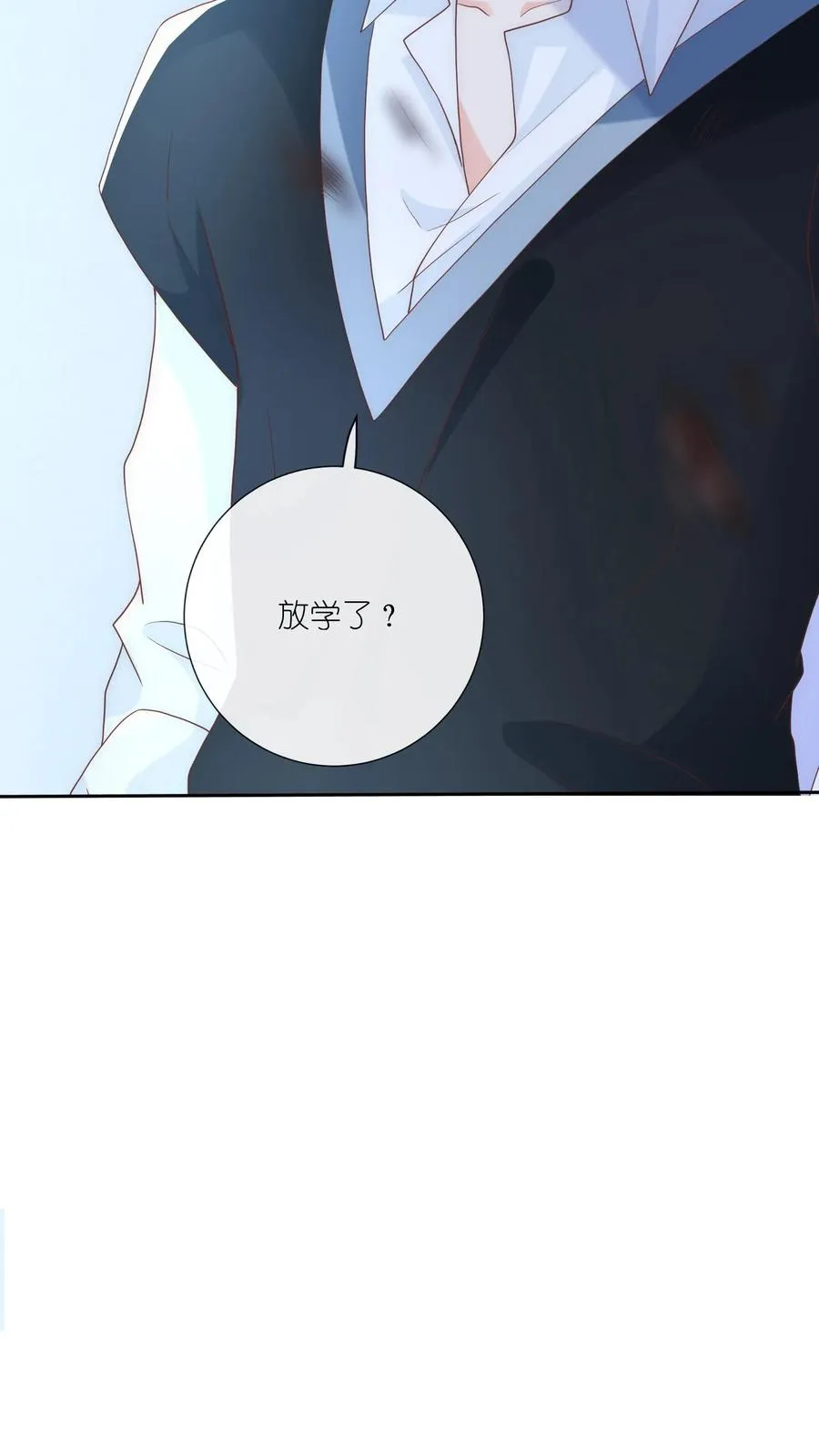 第9话 你怎么不回家？19
