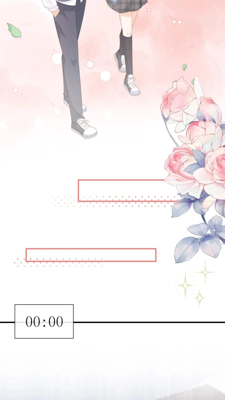 第127话 第一个生日祝福！19