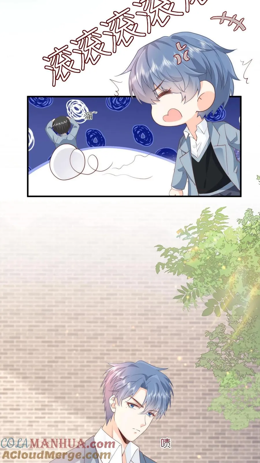 第17话 她不和傻子做朋友！2