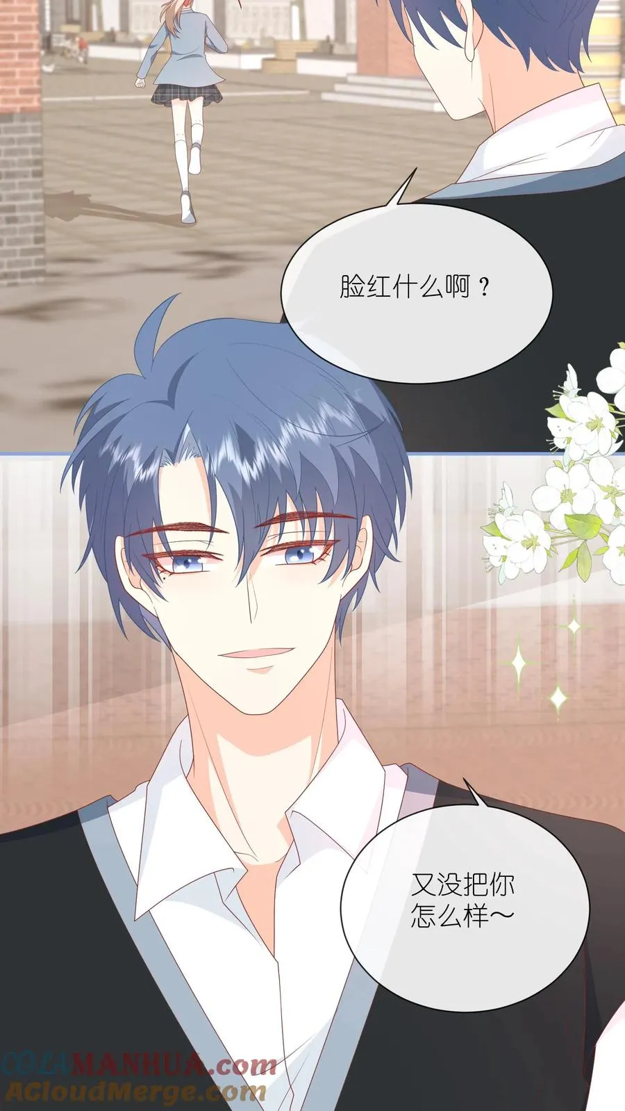 第78话 情、情书？！18