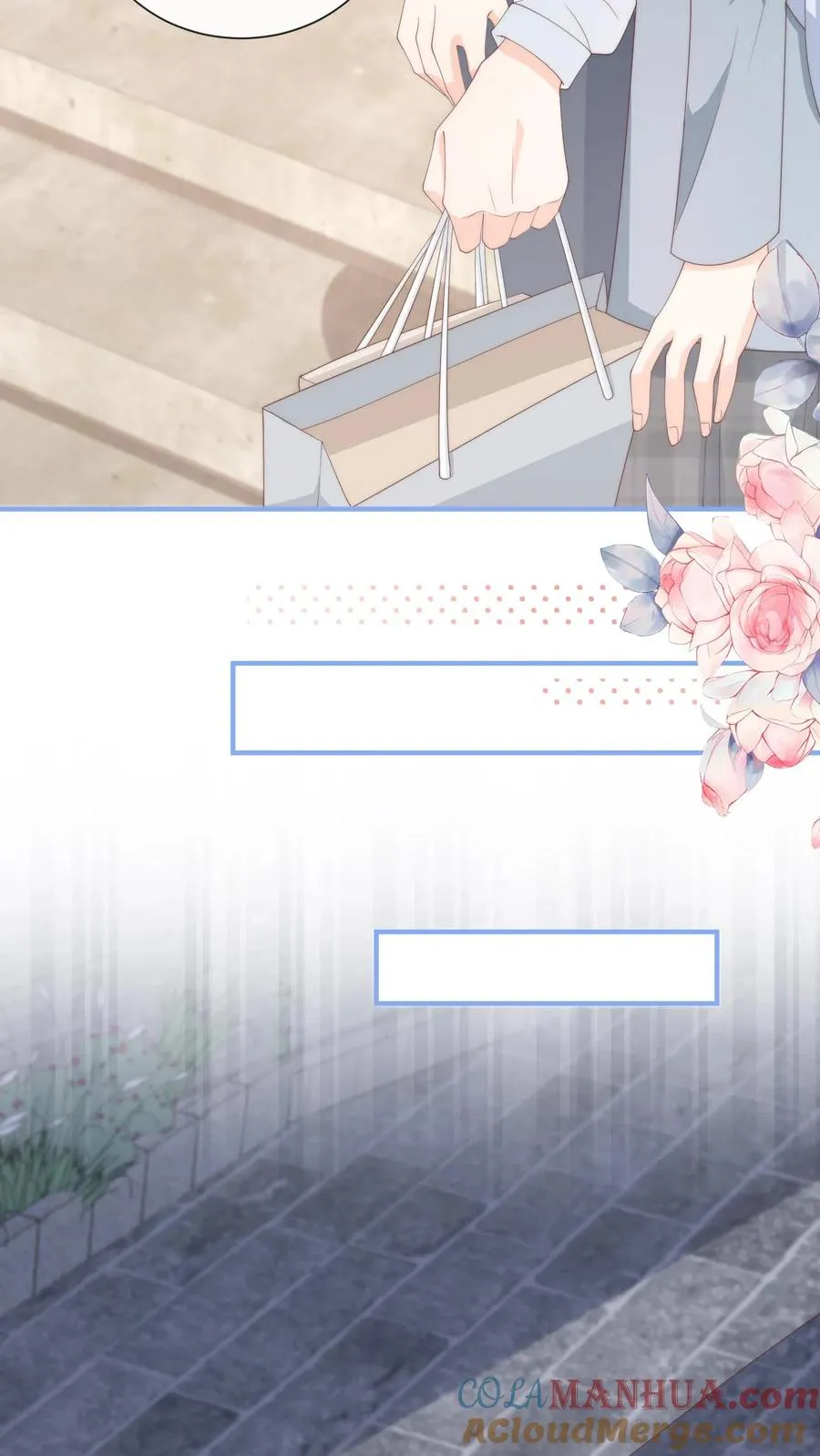 第74话 刚收购的电子工厂4