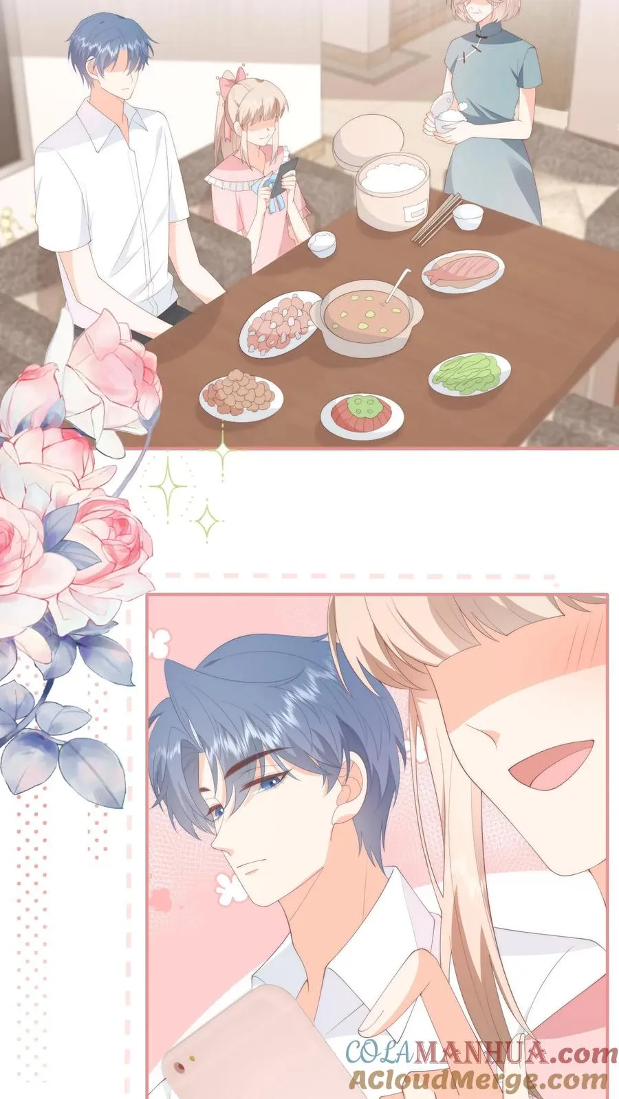第88话 什么绿茶发言？？6