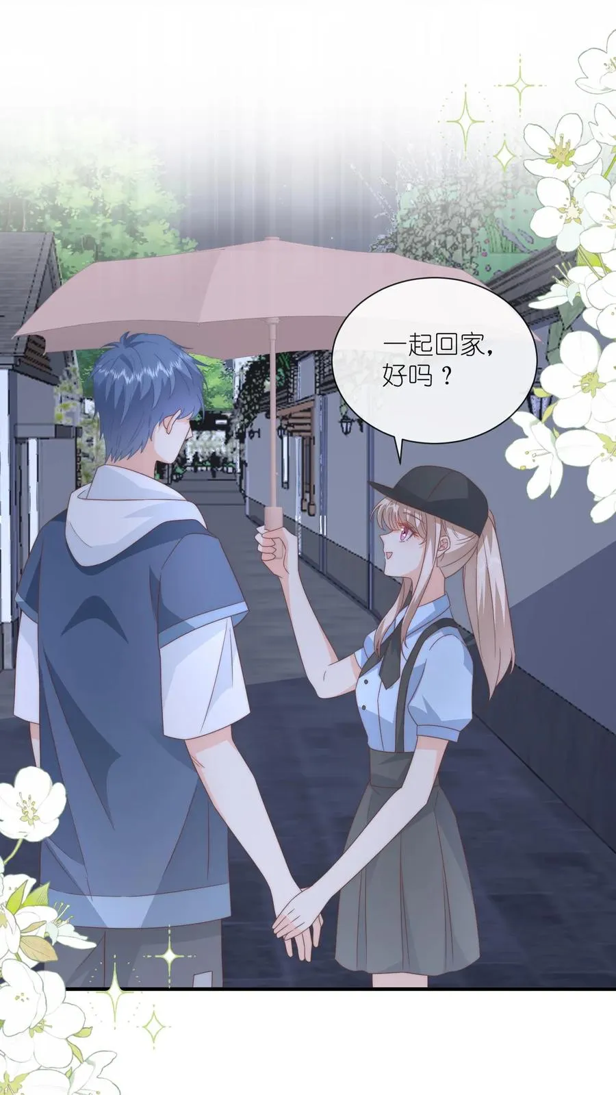 第100话 老子真的喜欢你！1