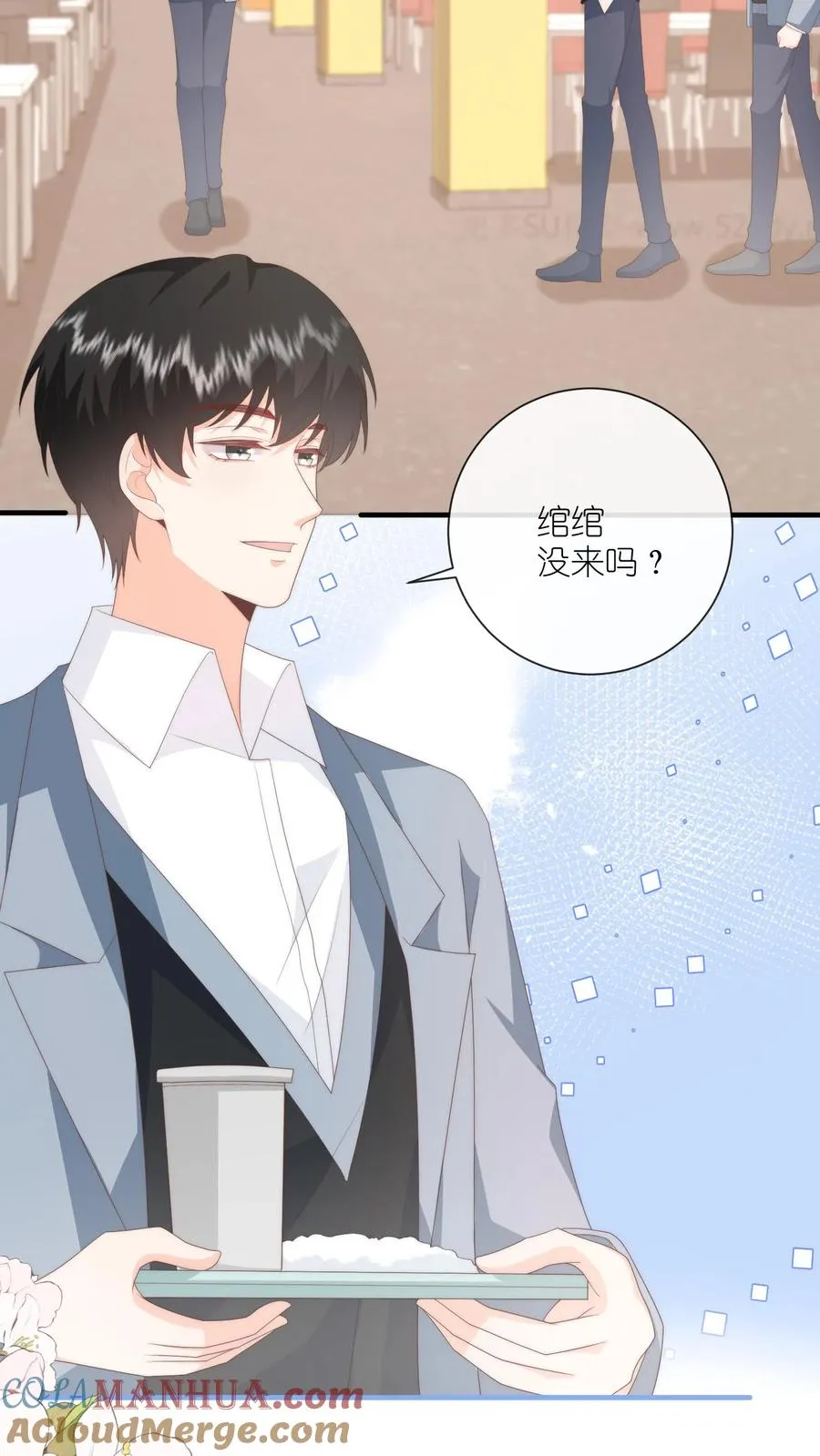 第96话 午间18