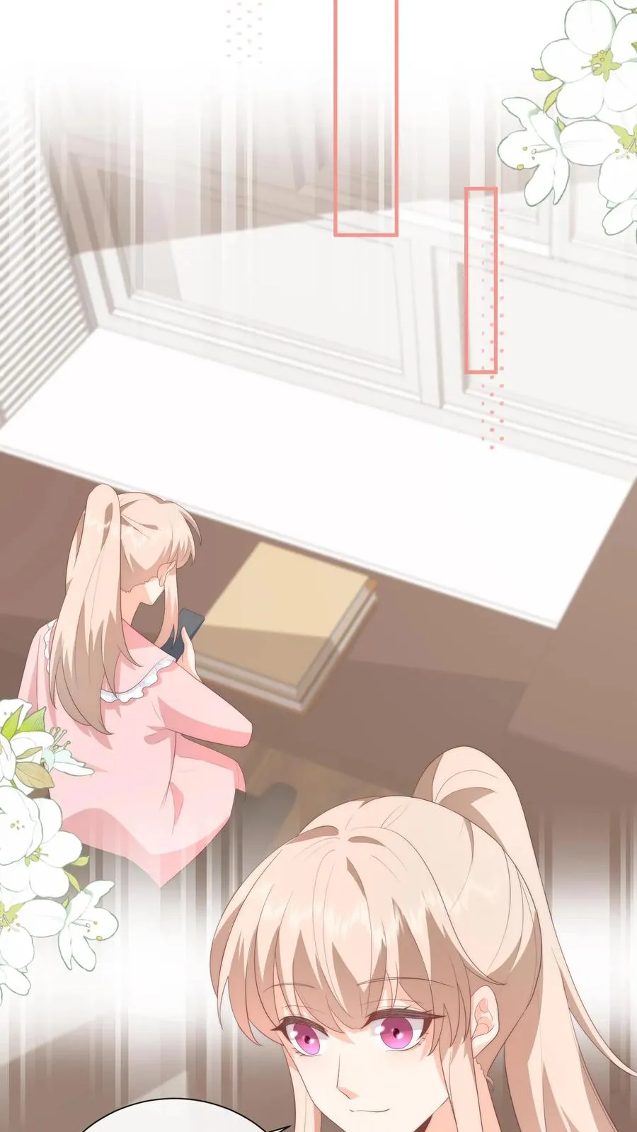 第114话 直播间的顾白19