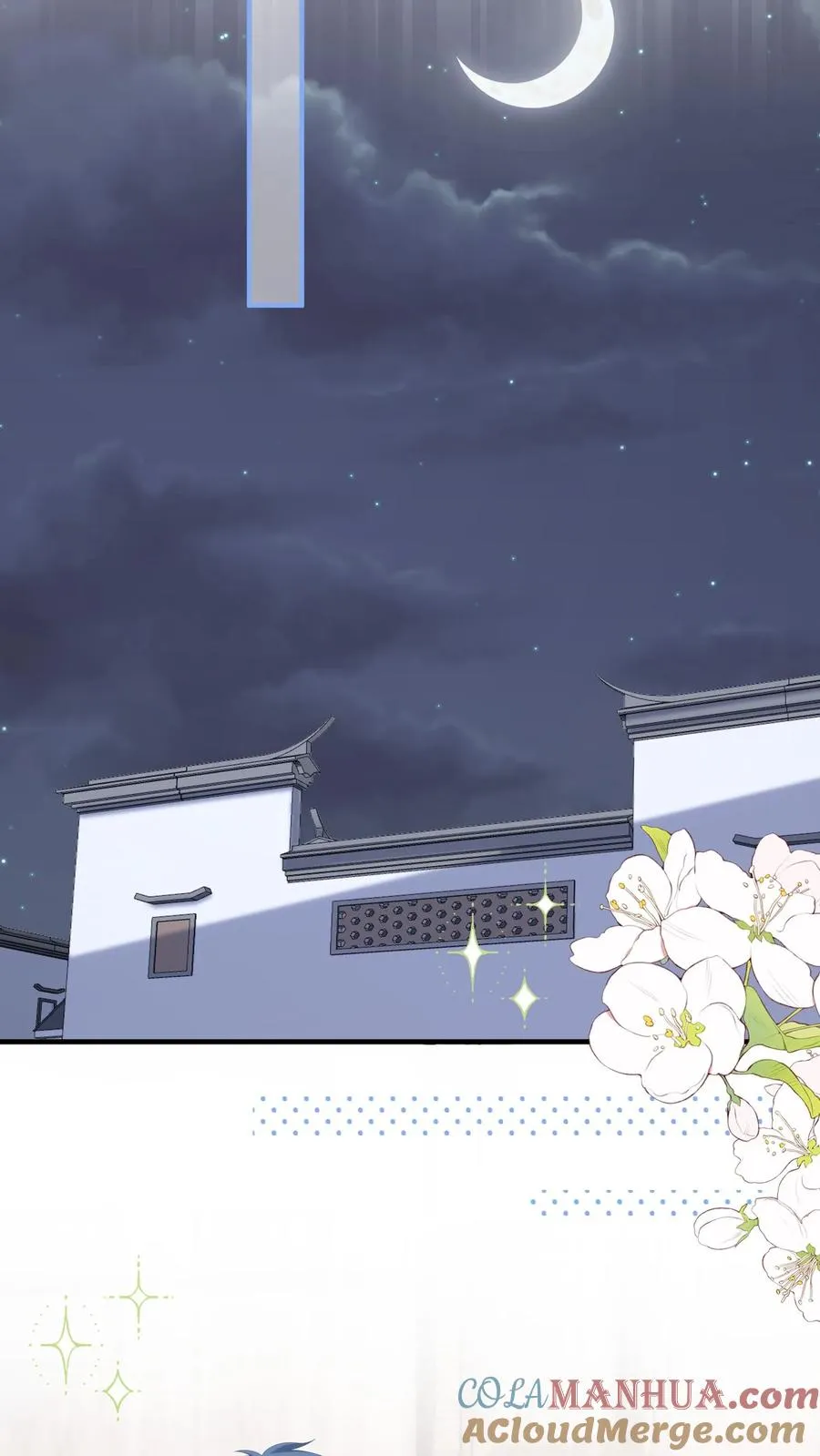 第48话 又在打劫？！18