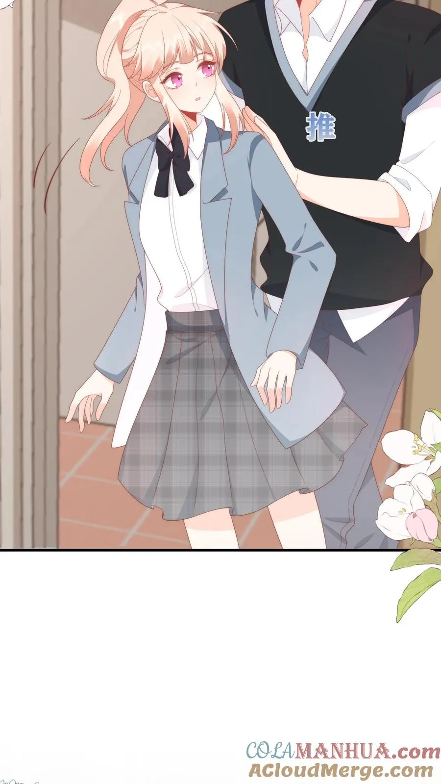 第36话 江野退学！6