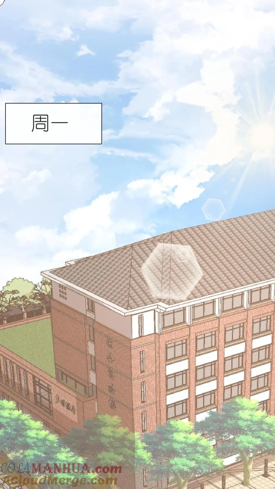第101话 你讨厌我吗？22