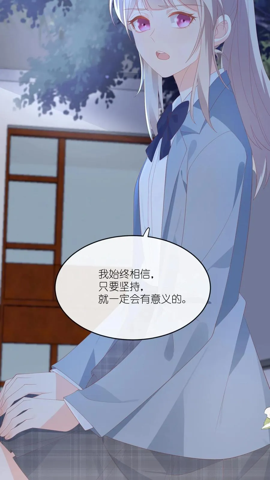 第76话 给你讲个笑话？11