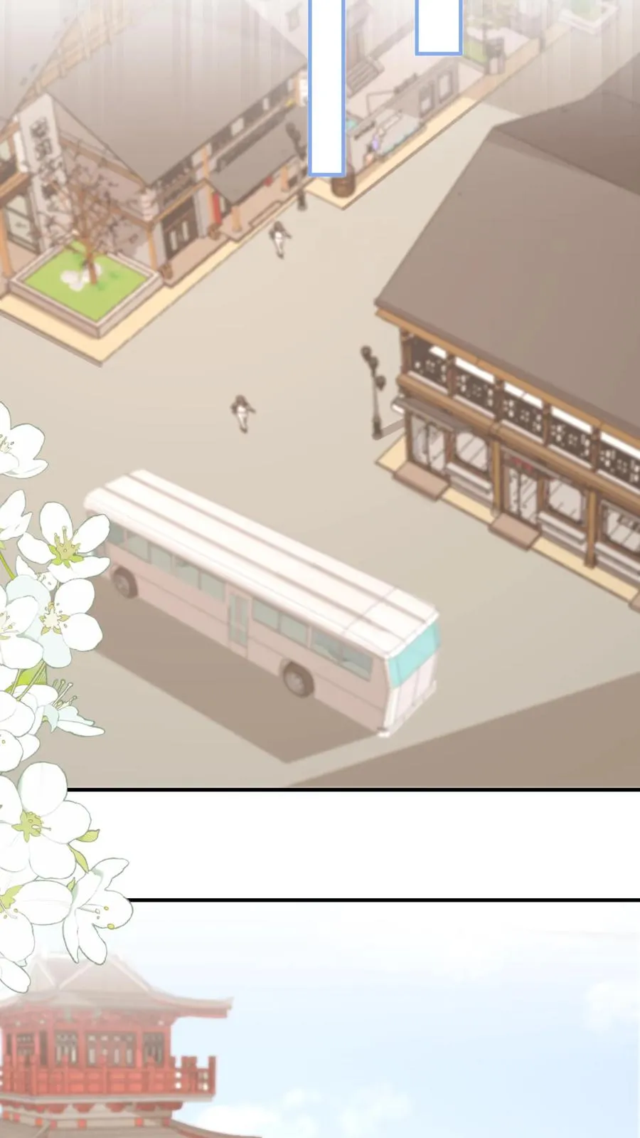 第67话 江野的画风逐渐不对19