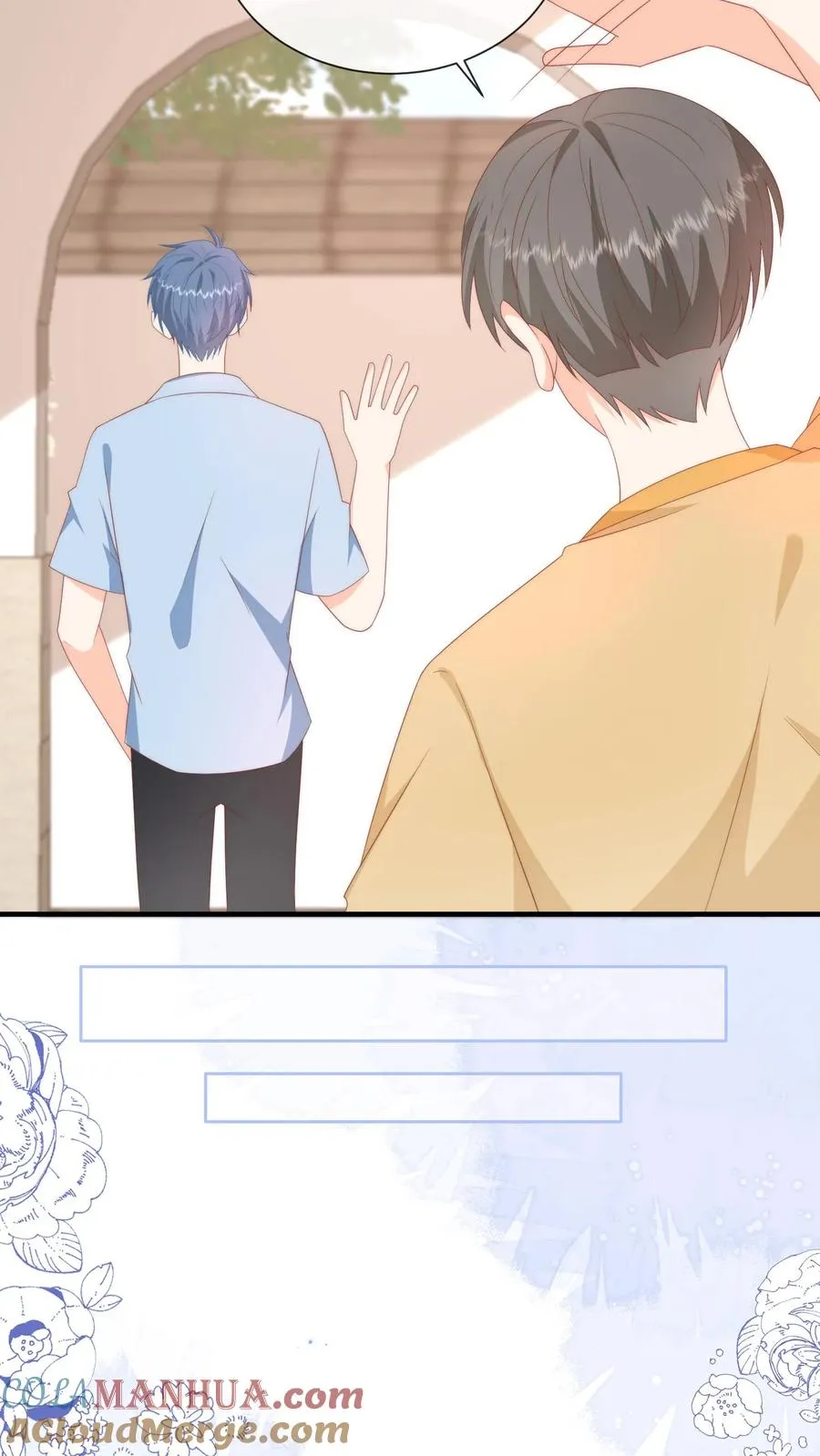 第49话 小姑娘挺不好哄的吧？6