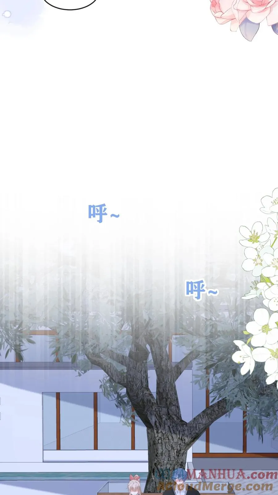 第76话 给你讲个笑话？22