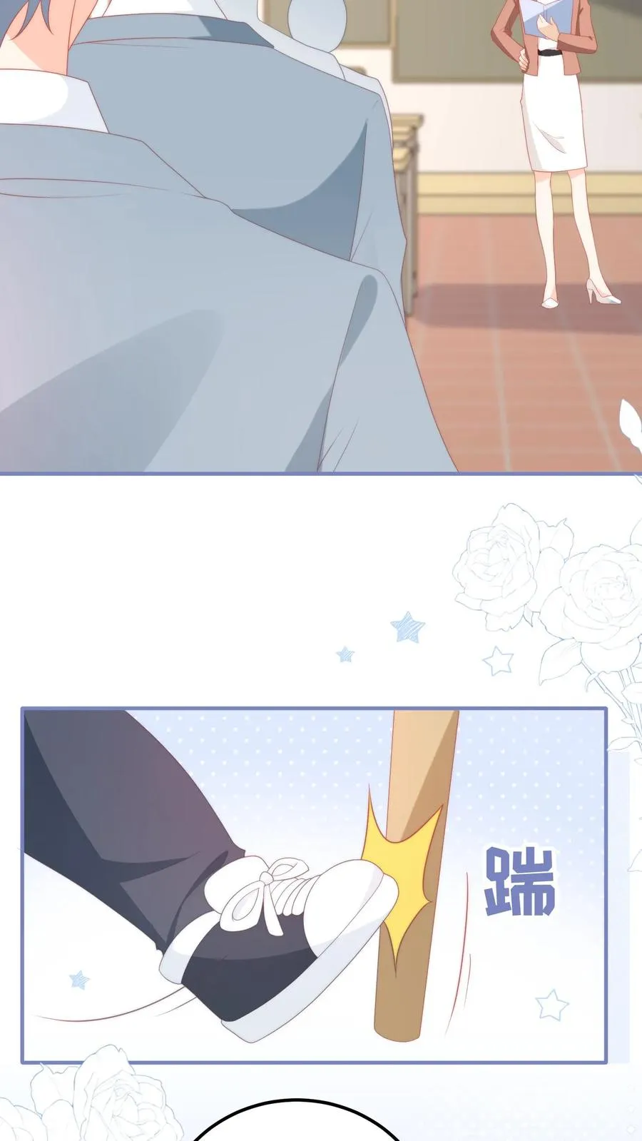 第6话 嗨，同桌~29
