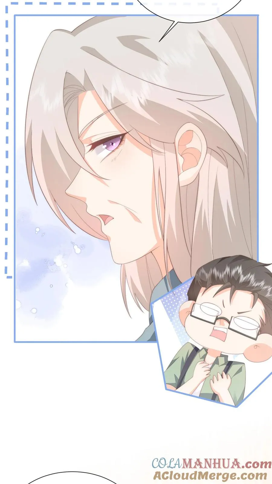 第109话 别的狗男人！4