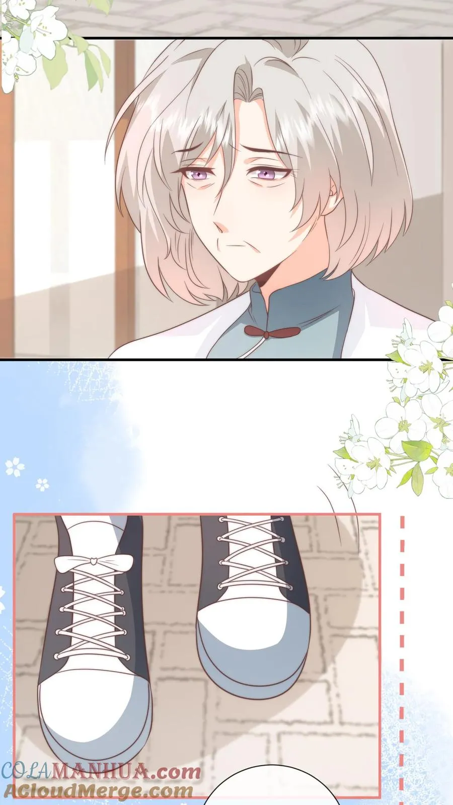 第135话 我想给你挡风雨[完结]2