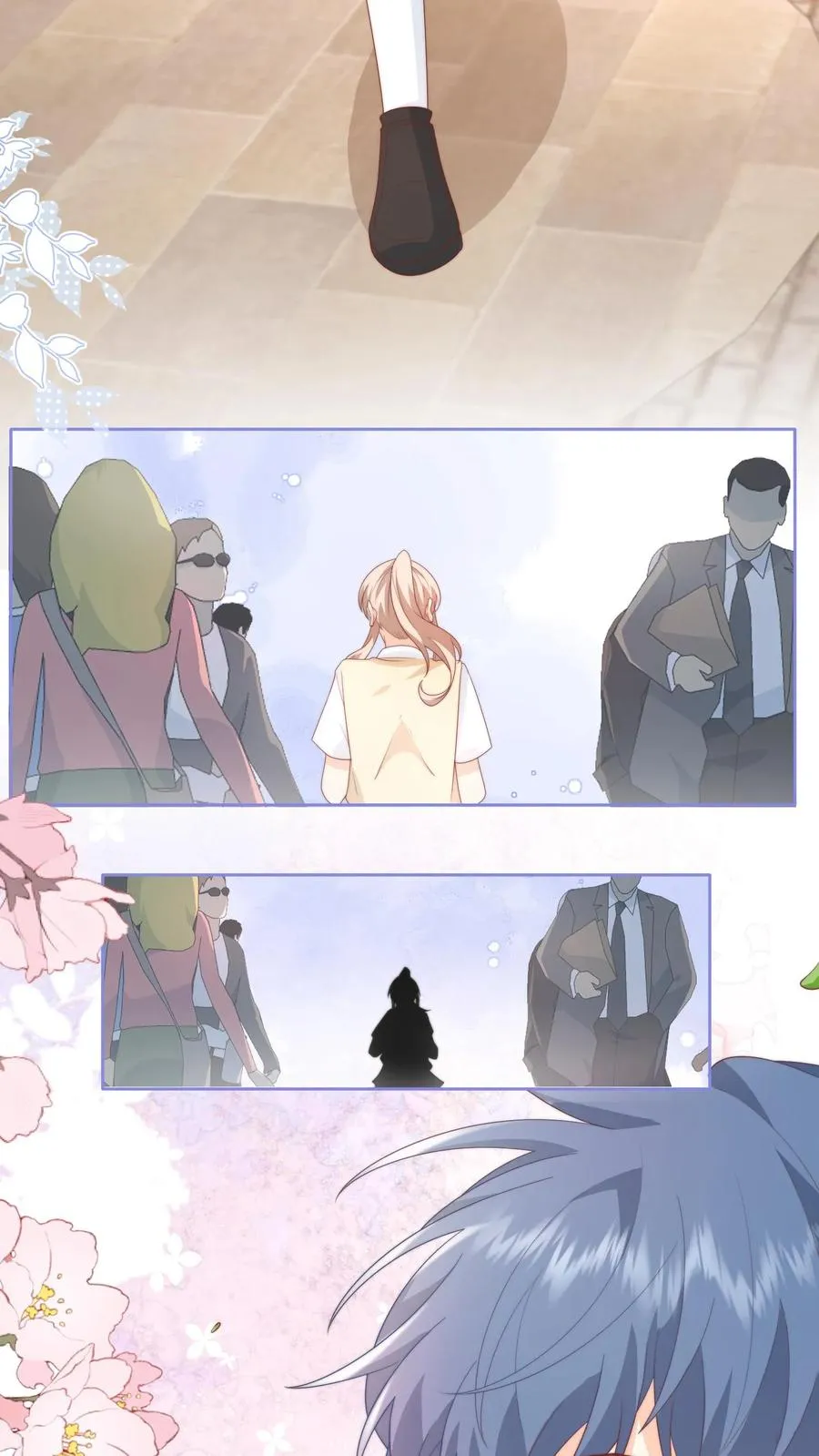 第49话 小姑娘挺不好哄的吧？23