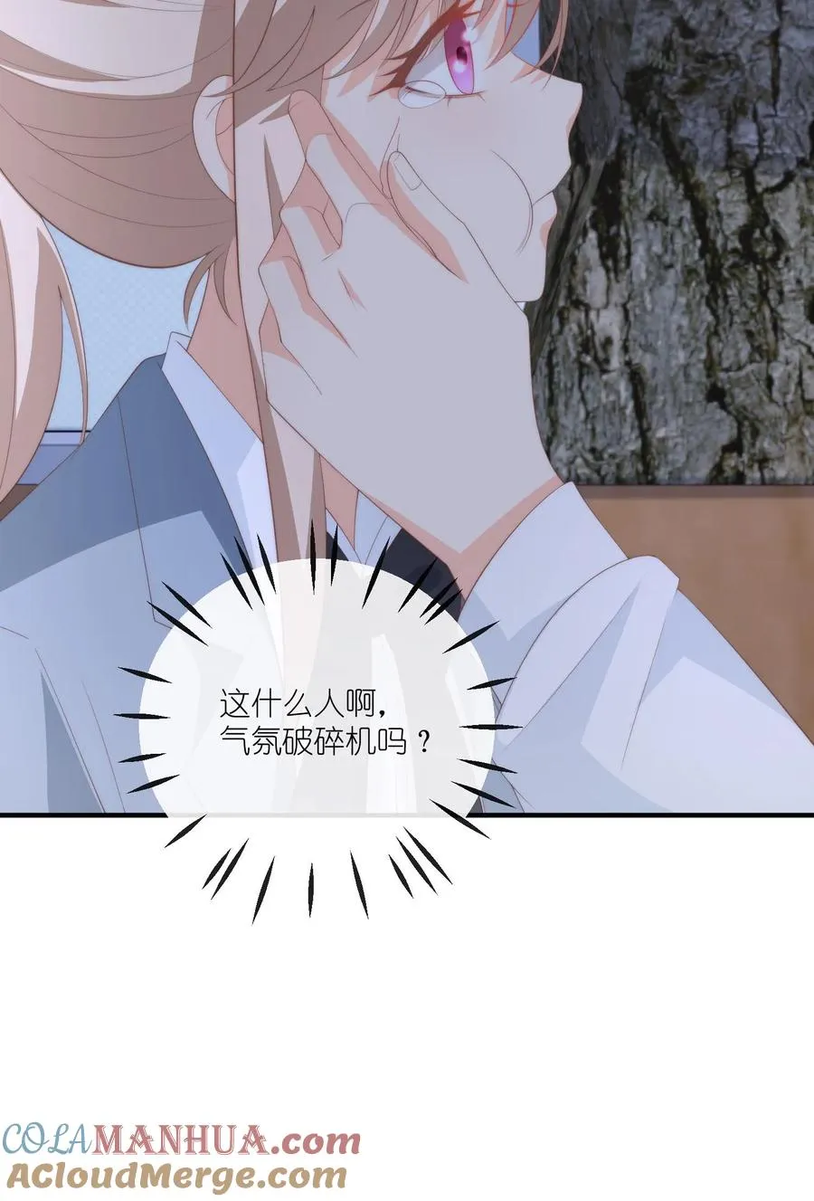 第76话 给你讲个笑话？28