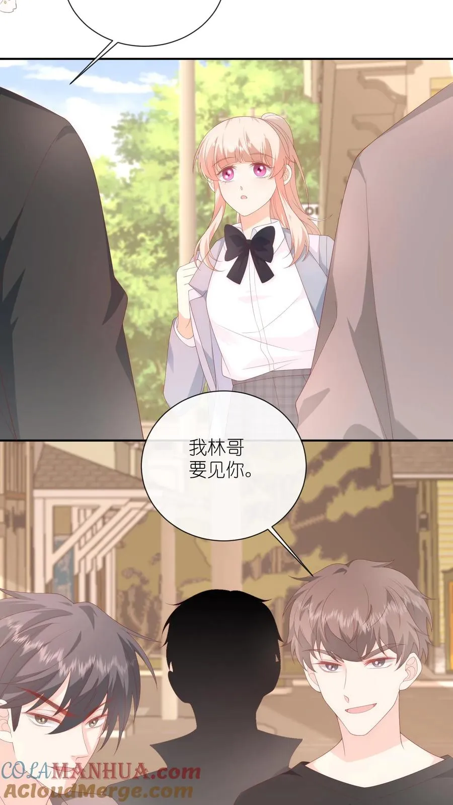 第29话 我们以前是不是接触过？24