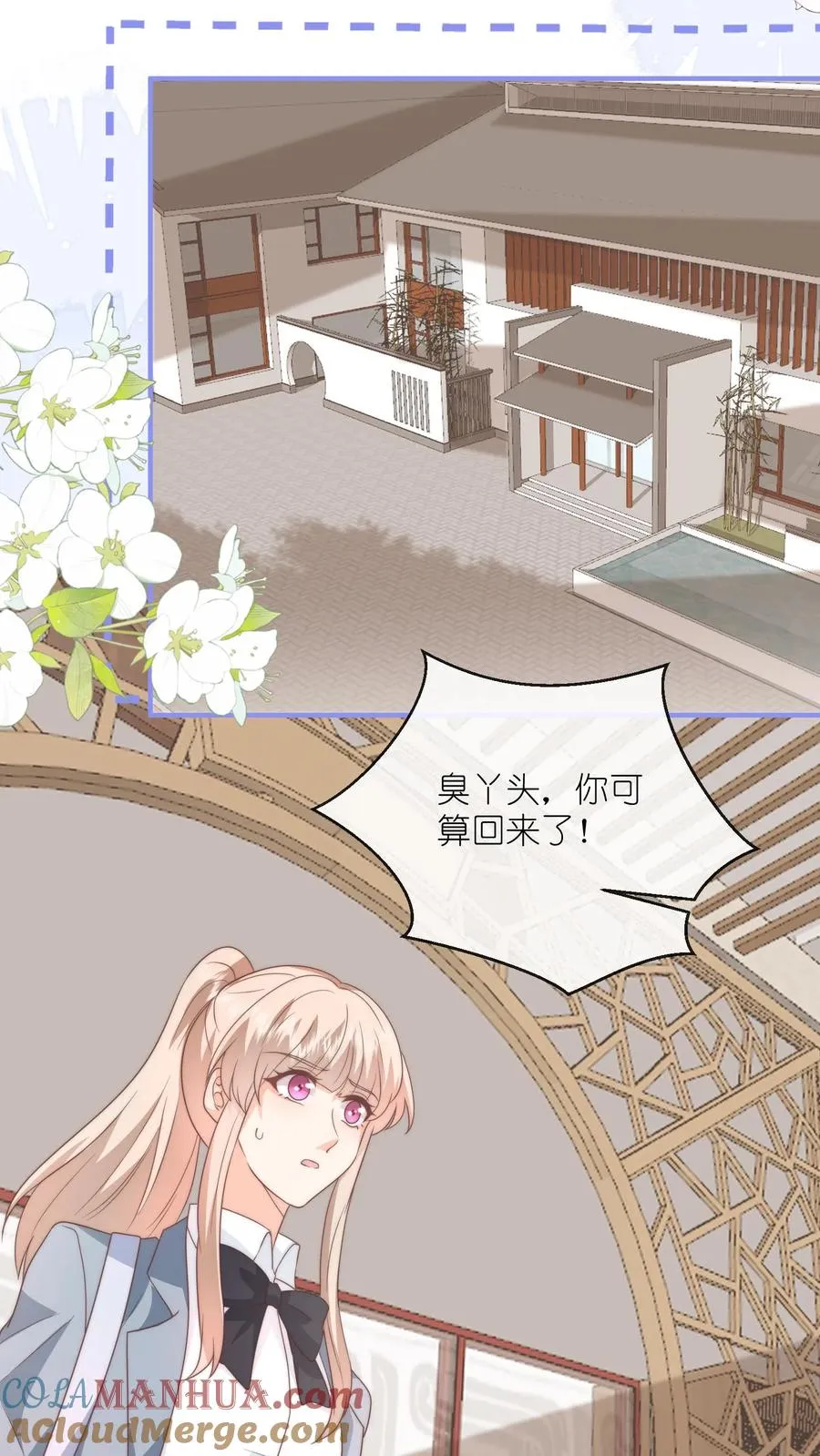 第128话 强制退学26
