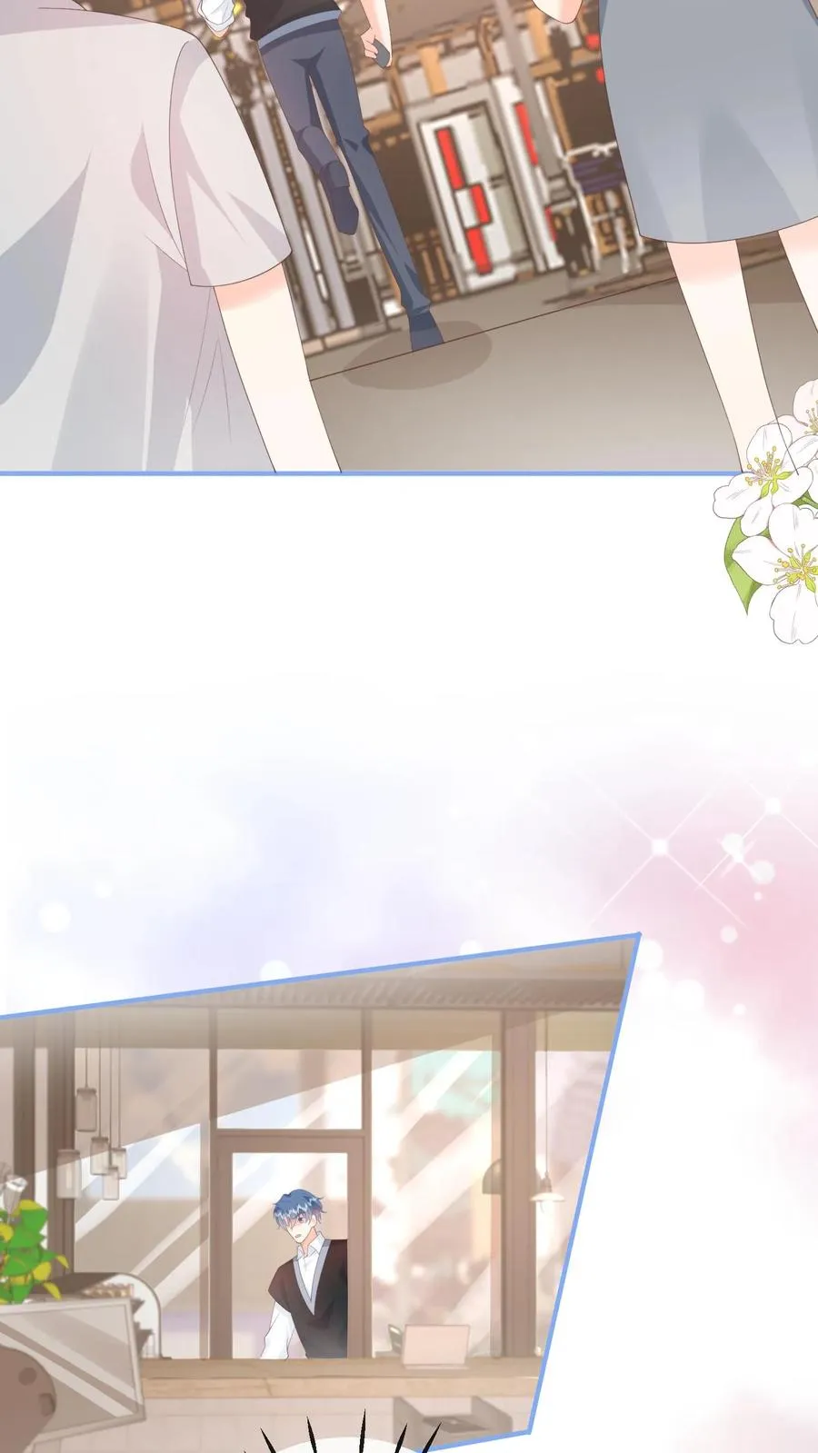 第130话 夏绾绾…丢了？！13