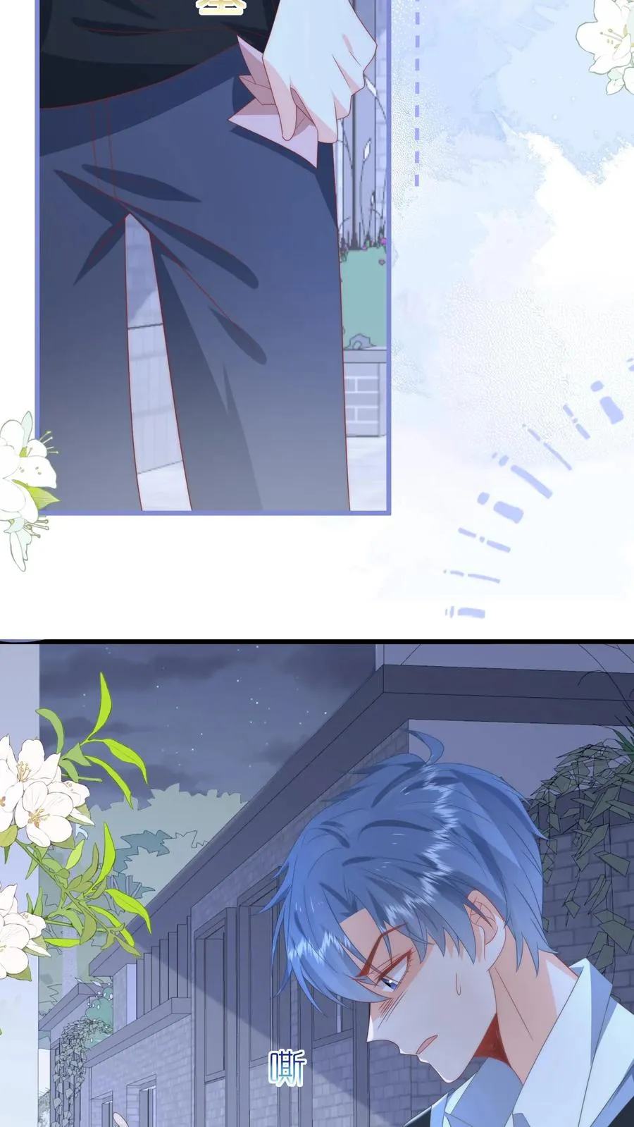 第14话 江野…在打劫？！31