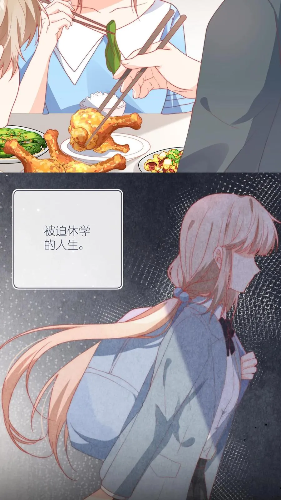序章1