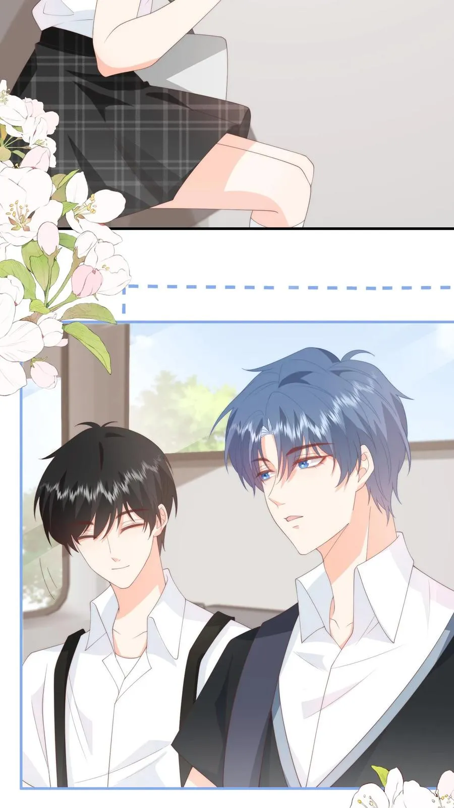 第67话 江野的画风逐渐不对21