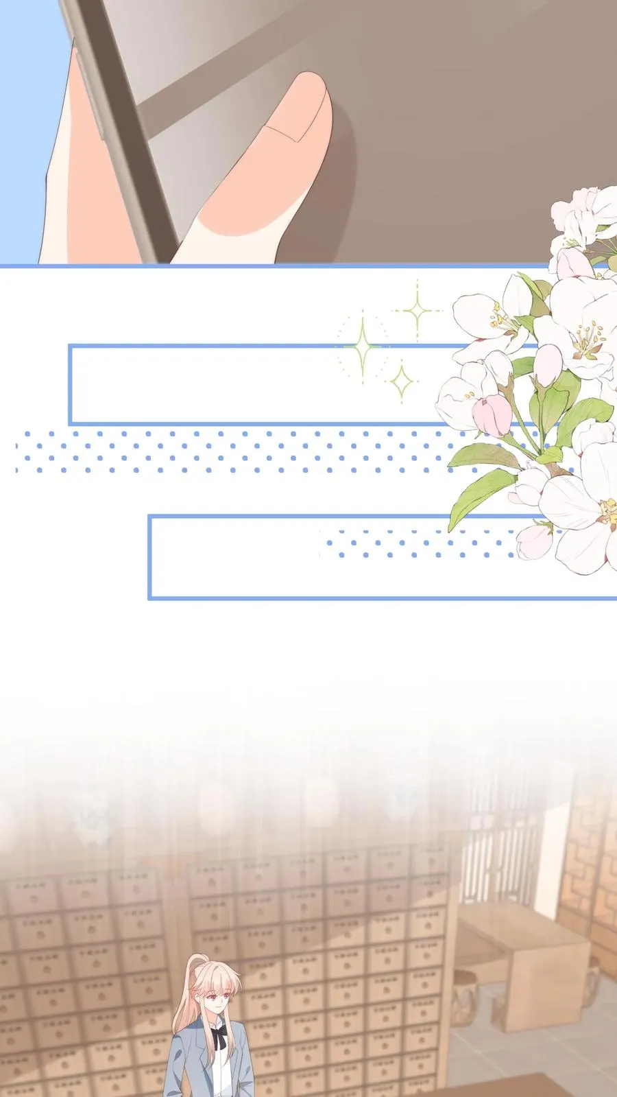 第115话 江野要考试？！11
