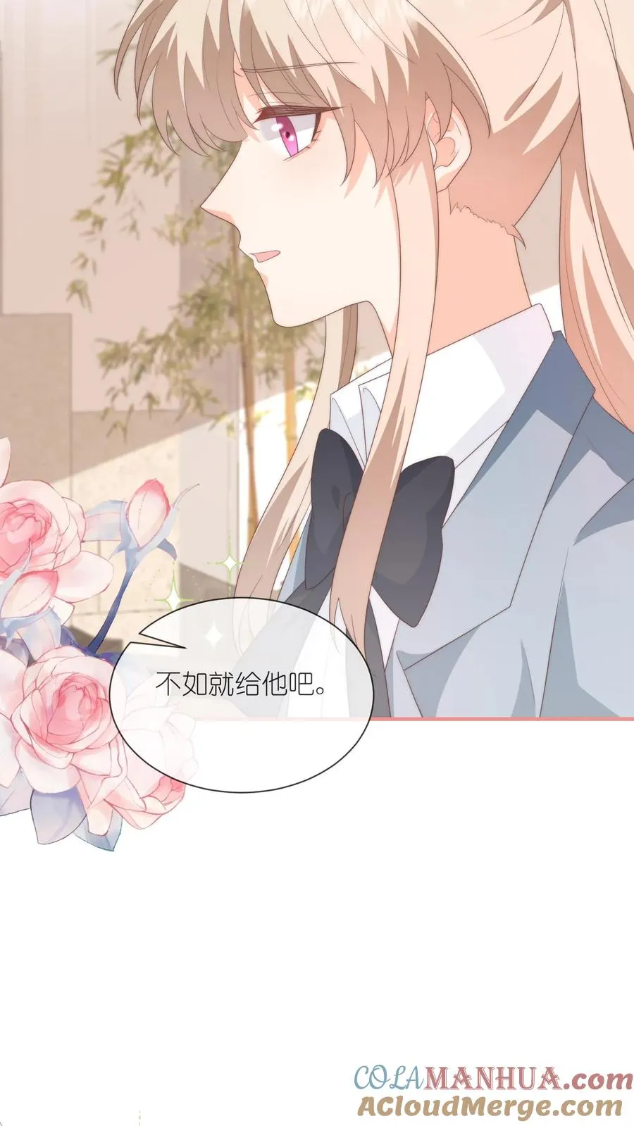 第116话 第一个来看她的人28